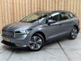 Skoda Enyaq iV 60 SoH 90,17% Apple CarPlay/Android | Cruise & climate control | LED koplampen Matrix | Lichtmetalen velgen | Navigatiesysteem | Rijstrooksensor | Stuurwiel verwarmd | Stof/kunstlederen bekleding | Parkeersensoren voor en achter