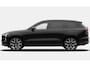 Volvo EX90 Twin Motor P. Ultra Executive Edition 7p. 106 kWh | Full Options | Luchtvering | Bowers & Wilkins Audio | Massage | Head-Up | 360 Camera | Stoelventilatie | Gelaagde zijruiten | 22 Inch |  Getint Glas |