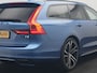 Volvo V90 T8 AWD Twin Engine R-Design Polestar Engineerd PHEV 407pk Dealer O.H. | Trekhaak Af Fabriek | Four C Luchtvering | Panodak | Head Up | Adaptive Cruise | Bowers & Wilkins | 360 Camera | Alcantara Sportstoelen Memory & Verwarmd | Stuur Verwarmd | Apple Carplay | 20"L.M | Plug In Hybrid |