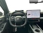 Hyundai Ioniq 3 N Line 61 kWh | MAAK NU EEN AFSPRAAK VOOR EEN PROEFRIT! |