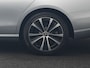 Mercedes-Benz E-klasse Estate 300 e Luxury Line PHEV 320pk Dealer O.H. | SOH 88,7% | Schuif-/kantel Dak | Adaptive Cruise | Camera | Multi Beam LED | Sportstoelen Verwarmd | Sfeerverlichting | BLIS | Apple Carplay | Widescreen Navi | DAB | Plug In Hybrid |