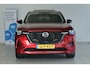 Mazda CX-60 2.5 e-SkyActiv PHEV Homura Plus | SOH 91% | Adapt. Cruise | Trekhaak | Stoelventilatie | BOSE | Head-up | Memory | Schuifdak | 360 Camera | Navi | Carplay | Stoel+Stuurverwarming |