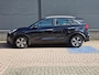 Kia Niro Hybrid 1.6 GDi DynamicLine | Trekhaak | Adaptive Cruise Control | Camera | Apple Carplay/ Android Auto | Navigatie