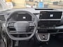 Fiat e-Scudo L3 75 kWh SoH 95% | tot 8 jaar garantie | CAMERA | DRAADLOOS CARPLAY | BETIMMERING | LED | 17" LM VELGEN | COMFORT WAND |