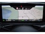 Mercedes-Benz C-klasse Estate 300 e AMG Led Leder Panorama Memory Distronic Massage Camera 360 Night Trekhaak Pdc