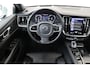 Volvo V60 T8 TWIN ENGINE AWD INSCRIPTION *VOL!* -PANO.DAK|HARMAN.KARDON|360°CAM|HEAD-UP DISP.|LEDER|ADAP.LED|AUTOM.PARK|PRIVACY.GLAS|EXT.STYLING|TREKHAAK|19"