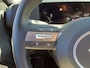 Hyundai Kona 1.6 GDI HEV Comfort Smart | CAMERA | NAVI | APPLE CARPLAY/ ANDROID AUTO | Wij bieden financiering mogelijkheden aan.