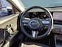 Hyundai Kona 1.6 GDI HEV Comfort Smart | CAMERA | NAVI | APPLE CARPLAY/ ANDROID AUTO | Wij bieden financiering mogelijkheden aan.