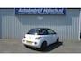 Opel Adam 1.2 ECOFLEX START&STOP 3DRS