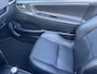 Peugeot 207 CC 1.6 VTi Griffe | Cruise | Stoelverwarming | Hardtop