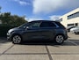 Citroën C4 Picasso 1.6 Turbo Shine | NAVIGATIE | CLIMATE CONTROL | CAMERA | VOLLEDIG ONDERHOUDEN | TREKHAAK | ORIG. NL | NAP | APK TOT 27-02-2027 | 5733 |