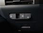 Kia PV5 L2H1 Plus 71.2 kWh | Camera | Stuur & Stoelverwarming | Warmtepomp | Digital Cockpit | Zondag Open!