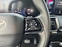 Toyota Urban Cruiser Executive 61 kWh | Panoramadak | CarPlay | Camera