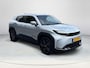 Toyota Urban Cruiser Executive 61 kWh | Panoramadak | CarPlay | Camera