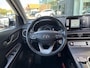 Hyundai Kona Electric EV Premium 64 kWh