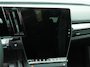 Mitsubishi Eclipse Cross Intense+ 87 kWh | 22 Kw lader | Adaptive Cruise Control | Elektrische kofferbak | 360° zicht camera | Google Built-In | Trekhaak