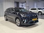 Kia Niro EV e-Niro ExecutiveLine 64 kWh SOH 100%, Stoel en stuur verwarming, Schuif kantel dak, Apple Carplay/Android Auto, Navigatie, Camera.