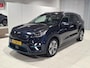 Kia Niro EV e-Niro ExecutiveLine 64 kWh SOH 100%, Stoel en stuur verwarming, Schuif kantel dak, Apple Carplay/Android Auto, Navigatie, Camera.