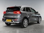 Kia Niro Hybrid ExecutiveLine 1.6 GDi 141pk | JBL® AUDIO | LEDER | NAVI | CAMERA | APPLE CARPLAY / ANDROID AUTO | FULL LED | ISOFIX | HEV |