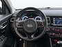 Kia Niro Hybrid ExecutiveLine 1.6 GDi 141pk | JBL® AUDIO | LEDER | NAVI | CAMERA | APPLE CARPLAY / ANDROID AUTO | FULL LED | ISOFIX | HEV |