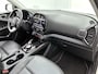Kia e-Soul ExecutiveLine 64 kWh | Panoramadak | Trekhaak | 12 maanden BOVAG