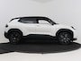 Toyota Urban Cruiser Executive 61 kWh | Trekhaak | Panoramadak | JBL | 360 | Dodehoek detectie | Parkeersensoren voor+achter |