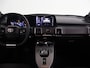Toyota Urban Cruiser Executive 61 kWh | Trekhaak | Panoramadak | JBL | 360 | Dodehoek detectie | Parkeersensoren voor+achter |