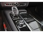 Volvo V90 T6 Recharge AWD Inscription - Panorama/schuifdak - IntelliSafe Assist & Surround - 360º Camera - Harman/Kardon audio - Adaptieve LED koplampen - Verwarmde voorstoelen, stuur & achterbank - Parkeersensoren voor & achter - Elektr. bedienb. voorstoelen met geheugen - Head up display - Inklapbare trekhaak - 18' LMV