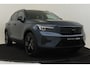 Volvo EX40 SINGLE MOTOR EXTENDED RANGE PLUS BLACK ED. 82 kWh EUROPA -HARMAN/KARDON|360°CAM|POWER-SEATS|PRIVACY.GLAS|20"|SoH:100%