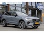 Volvo XC60 2.0 T6 PHEV Long range AWD Ultimate Dark|Luchtvering|Massage|Stoel+stuurverwarming|stoelverkoeling|HUD|Pano|Pilot assist|
