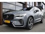 Volvo XC60 2.0 T6 PHEV Long range AWD Ultimate Dark|Luchtvering|Massage|Stoel+stuurverwarming|stoelverkoeling|HUD|Pano|Pilot assist|