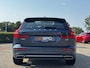 Volvo V60 2.0 B4 Inscription|Pano|ACC|19''|H&K|LED|HUD|Memor