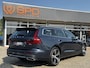 Volvo V60 2.0 B4 Inscription|Pano|ACC|19''|H&K|LED|HUD|Memor