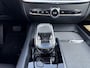 Volvo V60 2.0 B4 Inscription|Pano|ACC|19''|H&K|LED|HUD|Memor