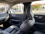 Volvo V60 2.0 B4 Inscription|Pano|ACC|19''|H&K|LED|HUD|Memor