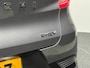 Mitsubishi ASX 1.6 PHEV AT First Edition | NAVIGATIE | TREKHAAK | STOEL-/STUURVERWARMING |