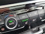 BMW 2-Serie Active Tourer 218i High Executive Launch Edition | M-Sport | Schuif/Kantel-Dak | Leder | Trekhaak | Head Up Display | 100% Dealer Onderhouden