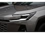 Toyota RAV4 2.5 Plug-in Hybrid 270 First Edition Automaat 272pk | Nieuw | Snel leverbaar | Stoelventilatie voor | Head-up Display (HUD) | Alarm klasse 3 |