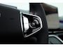 Geely Starray EM-i 1.5 Max+ | Voorraad! | 29.8 kWh | 136 WLTP | 60 KW snellaadvermogen | 19'' | Flyme | Massage | Pano | Stoelverw. + Ventilatie