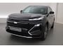 Geely Starray EM-i 1.5 Pro | Voorraad! | 18,4 kWh batterij | 83km WLTP | 30 kW snellaadvermogen | Stoel- Stuurverw. | 360cam