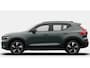 Volvo EX40 Single Motor Extended Range Plus Europa 82 kWh