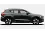 Volvo EX40 Single Motor Extended Range Plus Europa 82 kWh