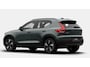 Volvo EX40 Single Motor Extended Range Plus Europa 82 kWh