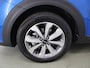 Kia Stonic 1.0 T-GDi MHEV DynamicPlusLine | Afn. Trekhaak | Adaptieve Cruise Control | Stoel/Stuurverwarming | Climate Control |