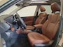 Subaru Forester 2.0i e-BOXER First Edition Panoramadak, Camera, Cruisecontrol