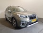 Subaru Forester 2.0i e-BOXER First Edition Panoramadak, Camera, Cruisecontrol