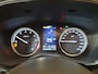 Subaru Forester 2.0i e-BOXER First Edition Panoramadak, Camera, Cruisecontrol
