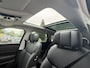 Jaecoo 7 1.5 TGDI SHS-P Exclusive Phev Exclusive 348PK | Elektrisch verstelbare voorstoelen | Panoramadak/schuifdak | Lederen bekleding | Adaptief cruise control | 1500KG Trekgewicht