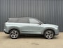 Jaecoo 7 1.5 TGDI SHS-P Exclusive Phev Exclusive 348PK | Elektrisch verstelbare voorstoelen | Panoramadak/schuifdak | Lederen bekleding | Adaptief cruise control | 1500KG Trekgewicht