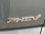 Jaecoo 7 1.5 TGDI SHS-P Exclusive Phev Exclusive 348PK | Elektrisch verstelbare voorstoelen | Panoramadak/schuifdak | Lederen bekleding | Adaptief cruise control | 1500KG Trekgewicht
